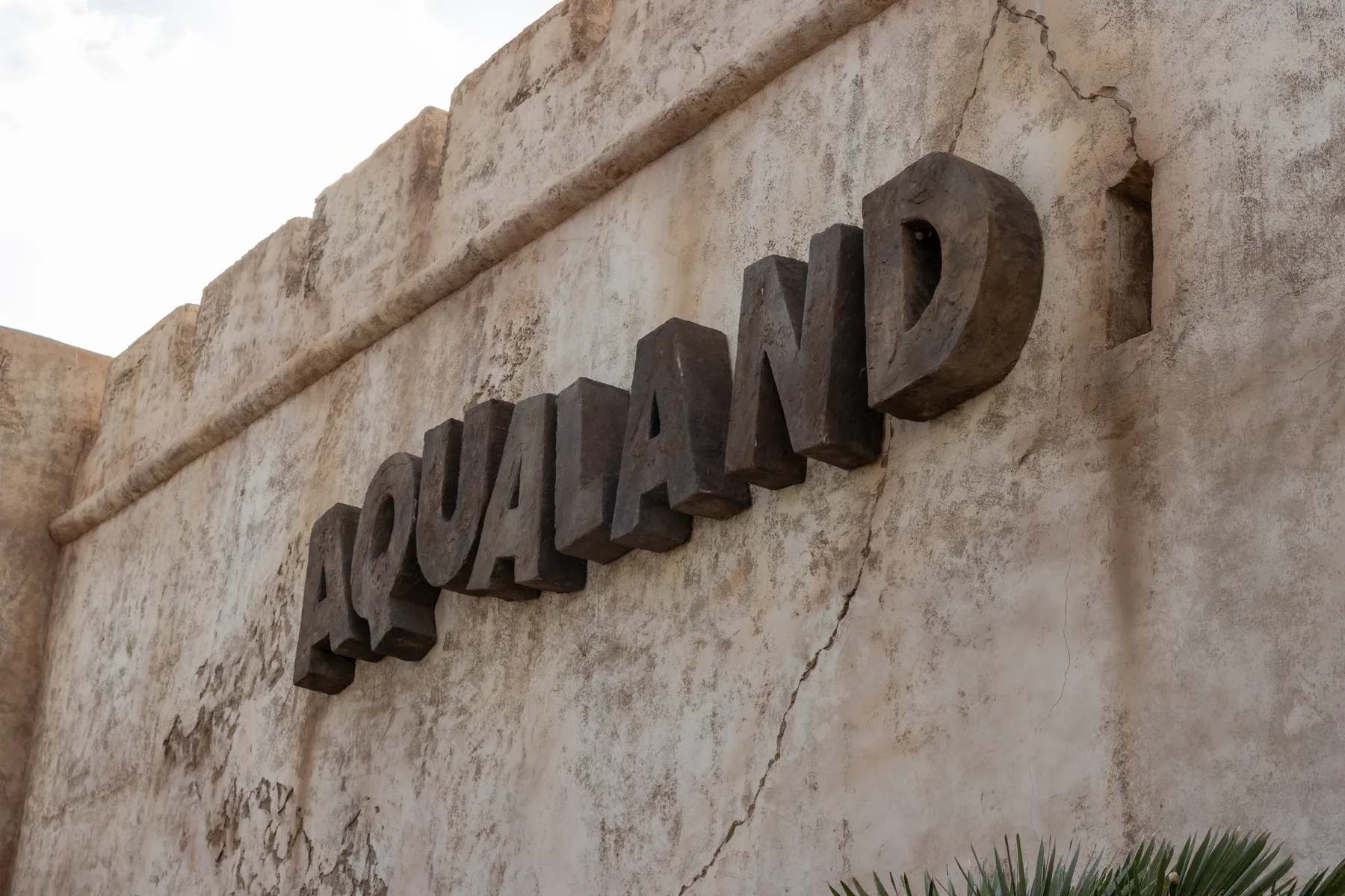 Entrada de Aqualand Costa Adeje